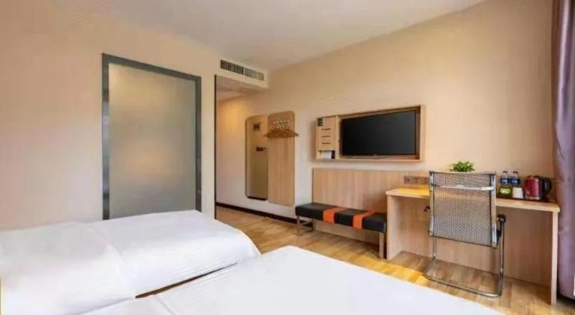 Bed in 7Days Premium Nanjing Olympic Sports International Exhibition Center