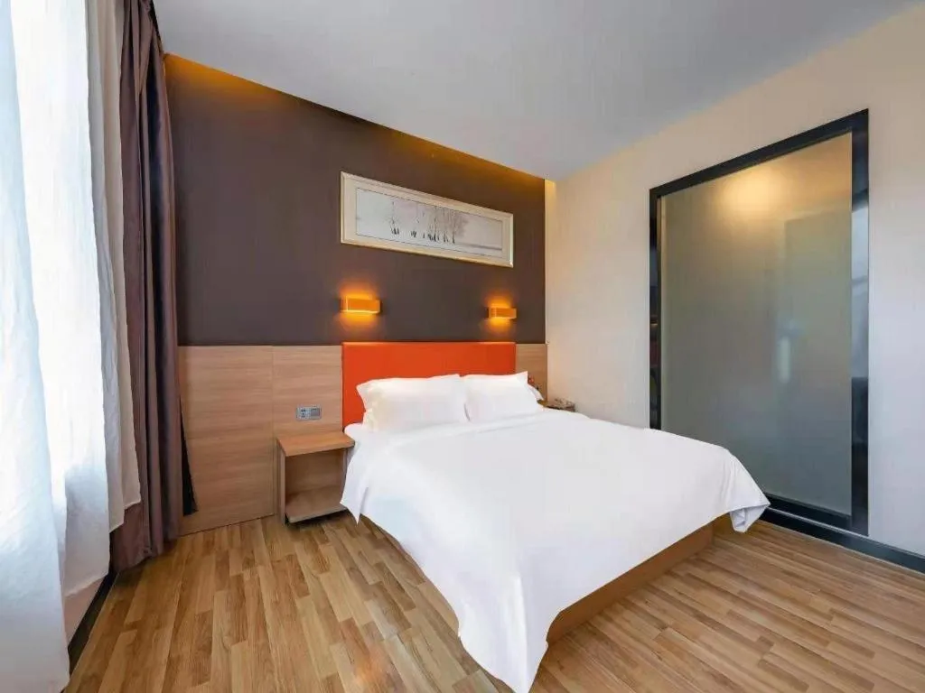 Bed in 7Days Premium Nanjing Olympic Sports International Exhibition Center