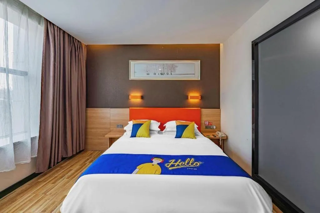 Bed in 7Days Premium Nanjing Olympic Sports International Exhibition Center