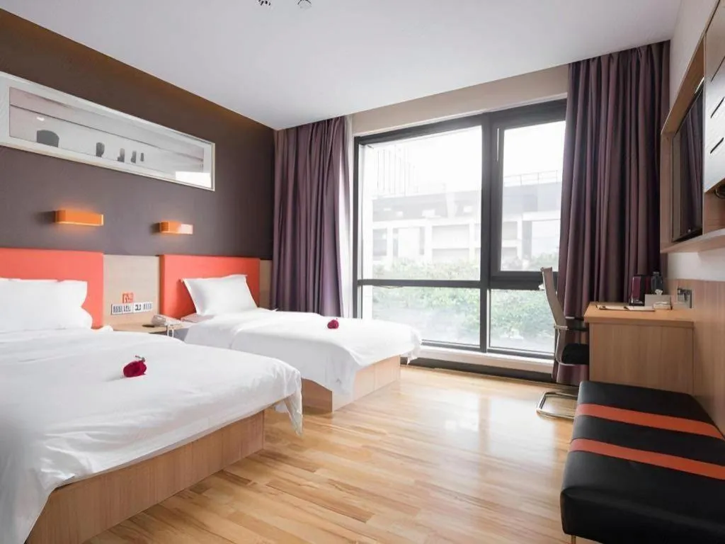 Bed in 7Days Premium Nanjing Olympic Sports International Exhibition Center