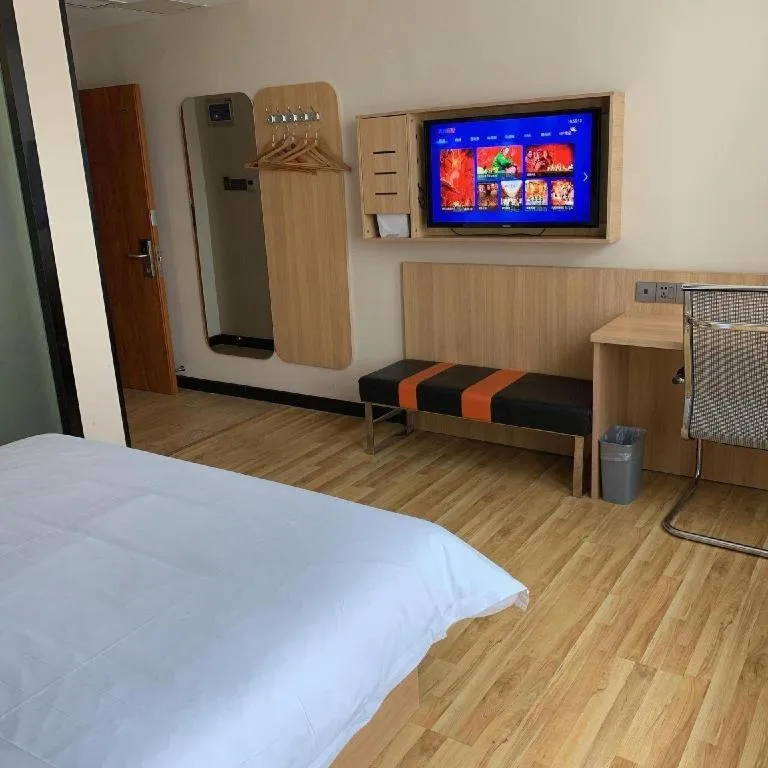 Bed in 7Days Premium Nanjing Olympic Sports International Exhibition Center