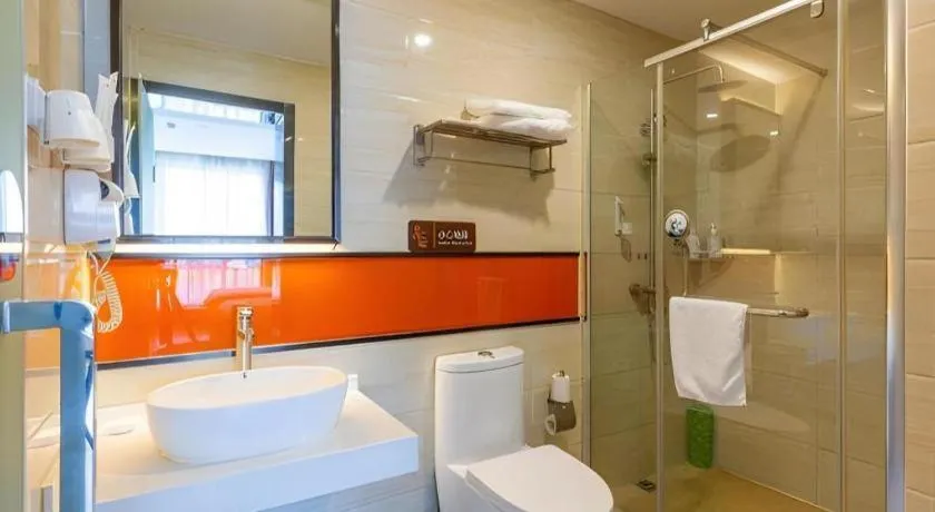 7Days Premium Nanjing Olympic Sports International Exhibition Center