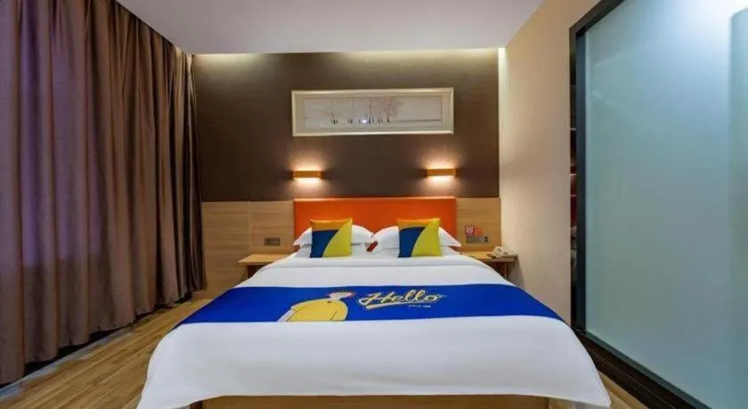 Bed in 7Days Premium Nanjing Olympic Sports International Exhibition Center