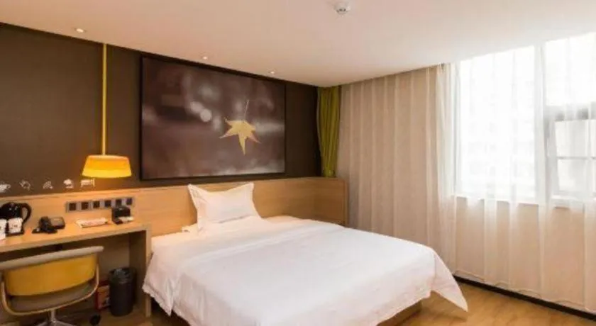 Bed in IU Hotels Guangzhou Panyu Dashi Chimelong Safari Park