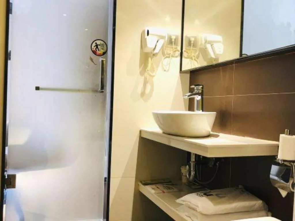 IU Hotels Guangzhou Panyu Dashi Chimelong Safari Park