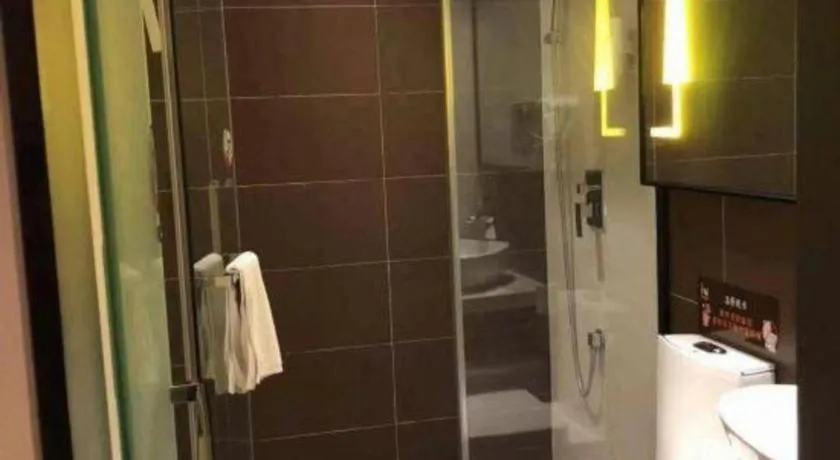 IU Hotels Guangzhou Panyu Dashi Chimelong Safari Park