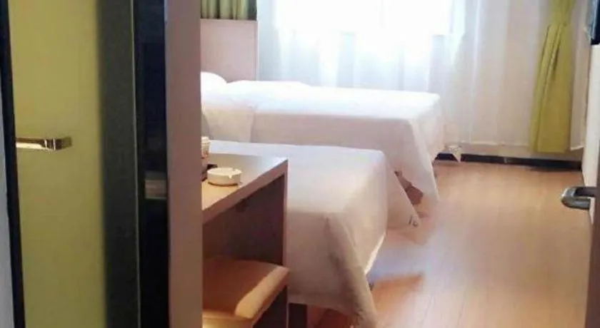 Bed in IU Hotels Guangzhou Panyu Dashi Chimelong Safari Park