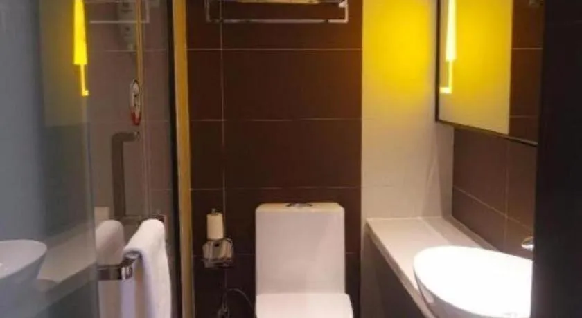 IU Hotels Guangzhou Panyu Dashi Chimelong Safari Park