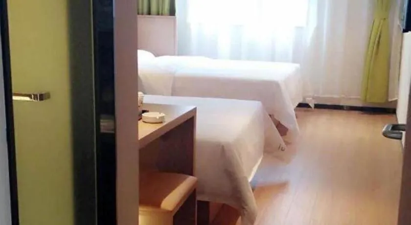 Bed in IU Hotels Guangzhou Panyu Dashi Chimelong Safari Park