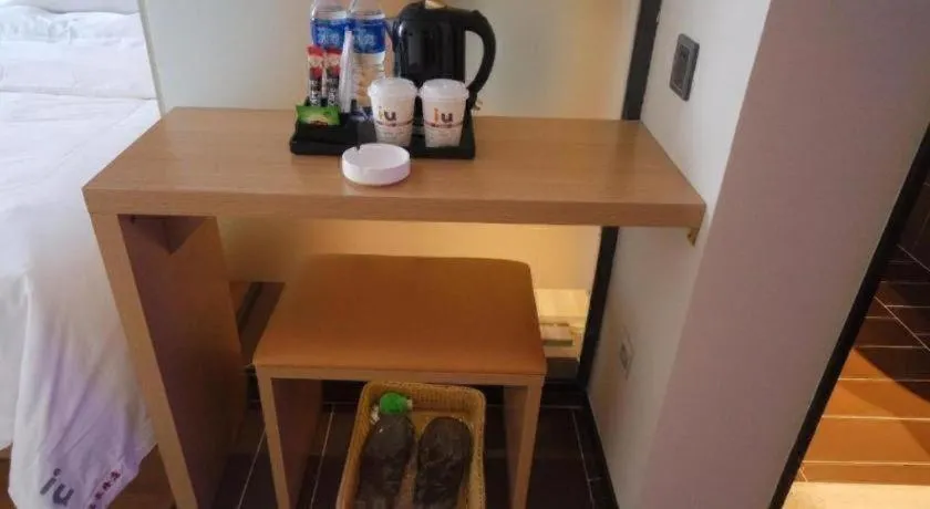 IU Hotels Guangzhou Panyu Dashi Chimelong Safari Park