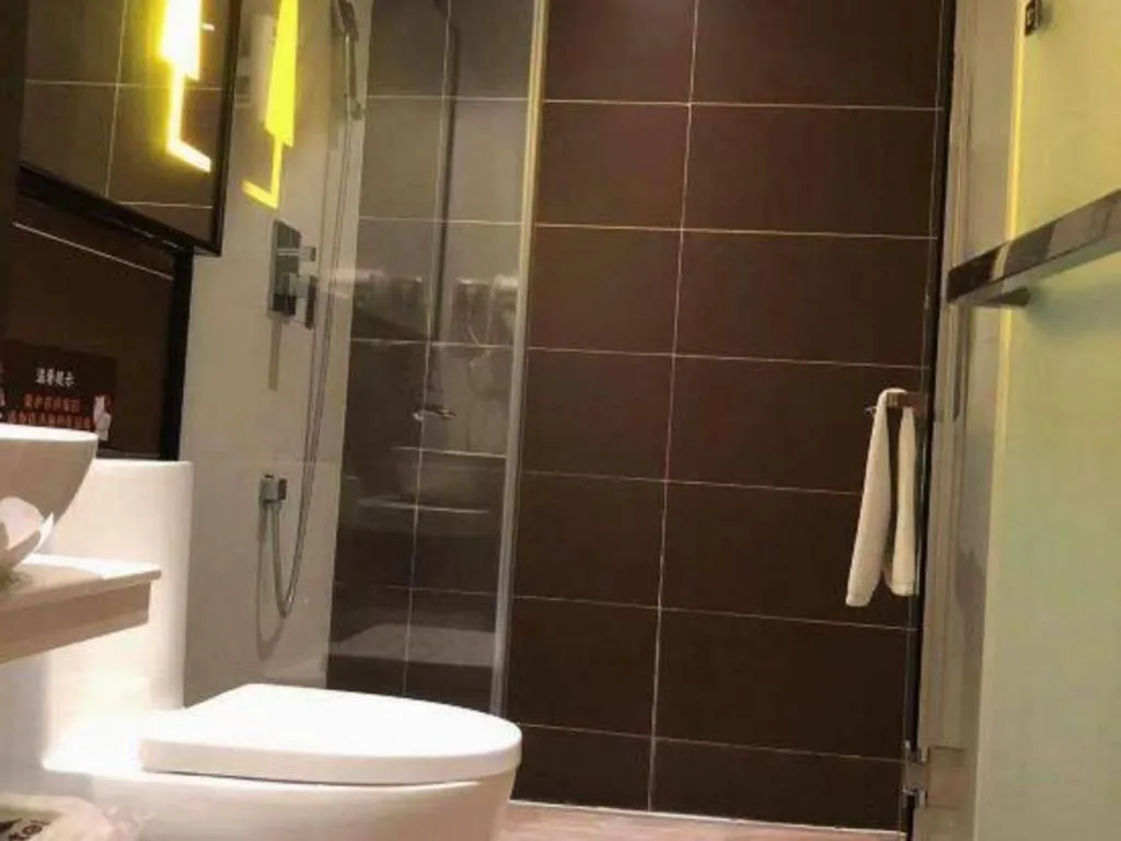 IU Hotels Guangzhou Panyu Dashi Chimelong Safari Park