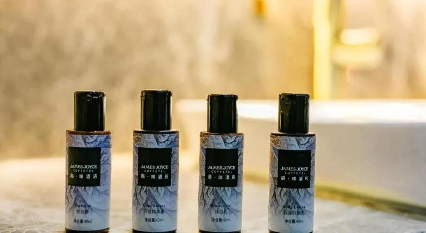 James Joyce Coffetel Xi'an Laochenggen Hongmiaopo Metro Station