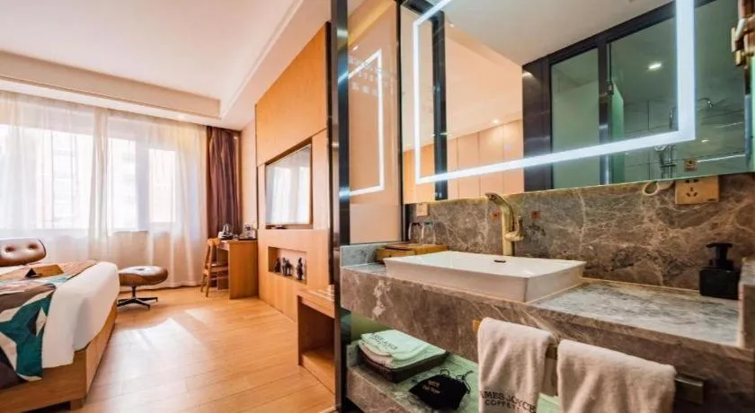 James Joyce Coffetel Xi'an Laochenggen Hongmiaopo Metro Station