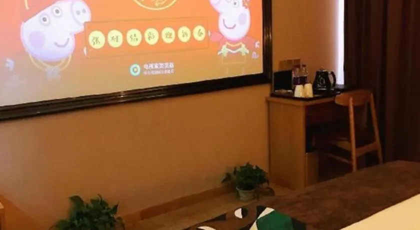 James Joyce Coffetel Xi'an Laochenggen Hongmiaopo Metro Station