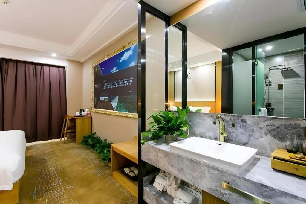 James Joyce Coffetel Xi'an Laochenggen Hongmiaopo Metro Station