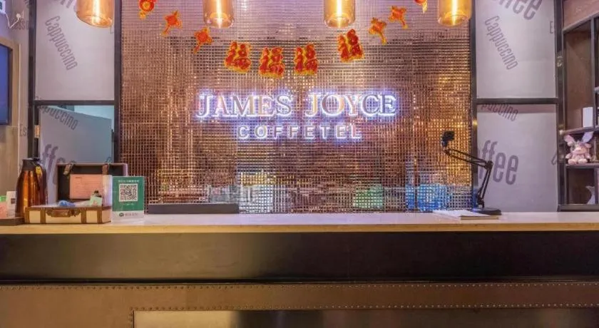 James Joyce Coffetel Shijiazhuang Century Park Shiji Huamao