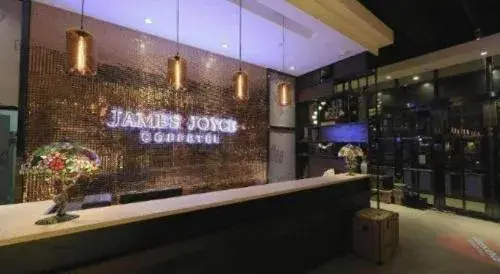 James Joyce Coffetel Shijiazhuang Century Park Shiji Huamao James Joyce Coffetel Shijiazhuang Century Park Shiji Huamao