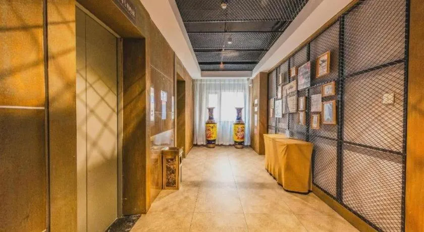 James Joyce Coffetel Shijiazhuang Century Park Shiji Huamao