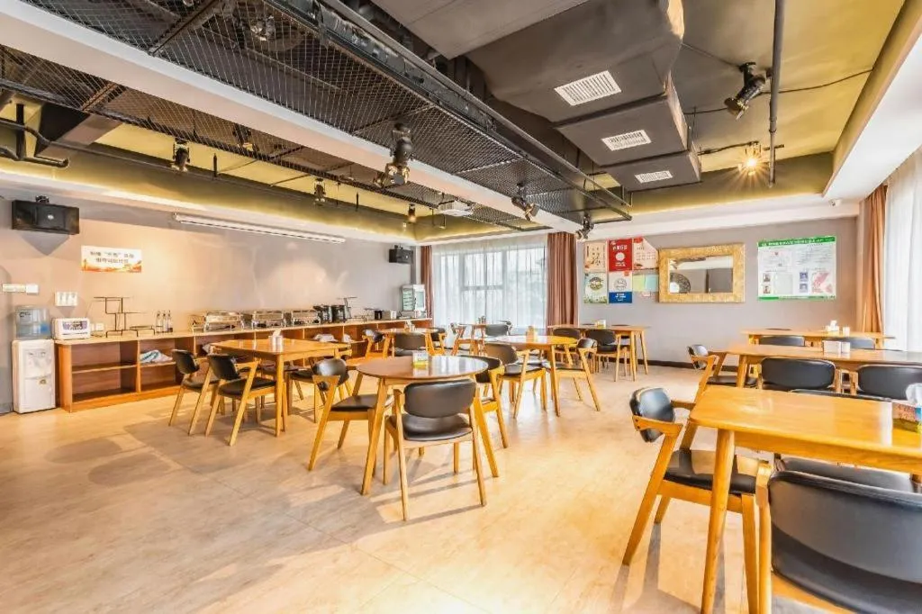 James Joyce Coffetel Shijiazhuang Century Park Shiji Huamao