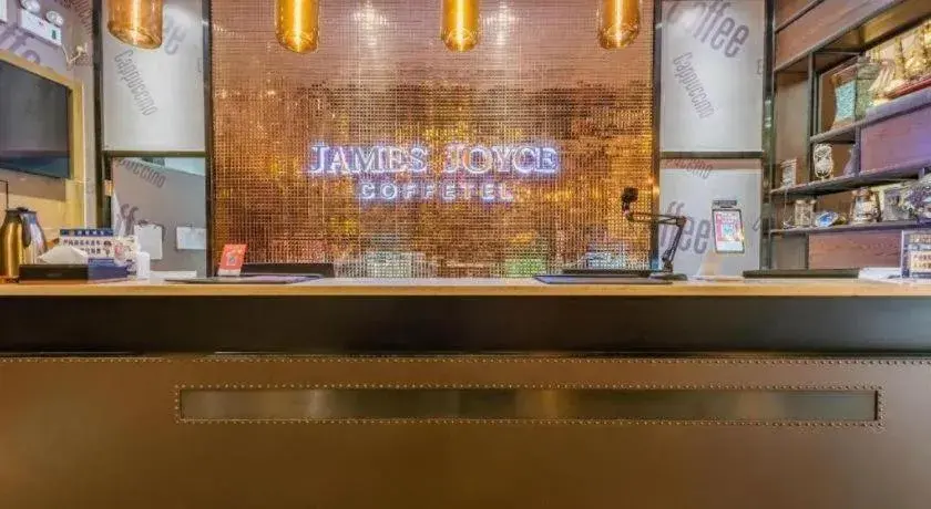James Joyce Coffetel Shijiazhuang Century Park Shiji Huamao James Joyce Coffetel Shijiazhuang Century Park Shiji Huamao