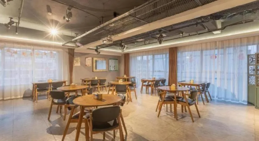 James Joyce Coffetel Shijiazhuang Century Park Shiji Huamao