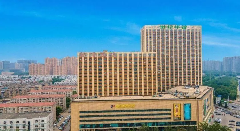 James Joyce Coffetel Shijiazhuang Century Park Shiji Huamao