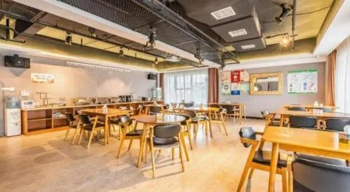 James Joyce Coffetel Shijiazhuang Century Park Shiji Huamao