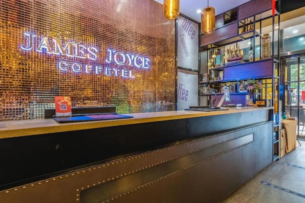 James Joyce Coffetel Shijiazhuang Century Park Shiji Huamao