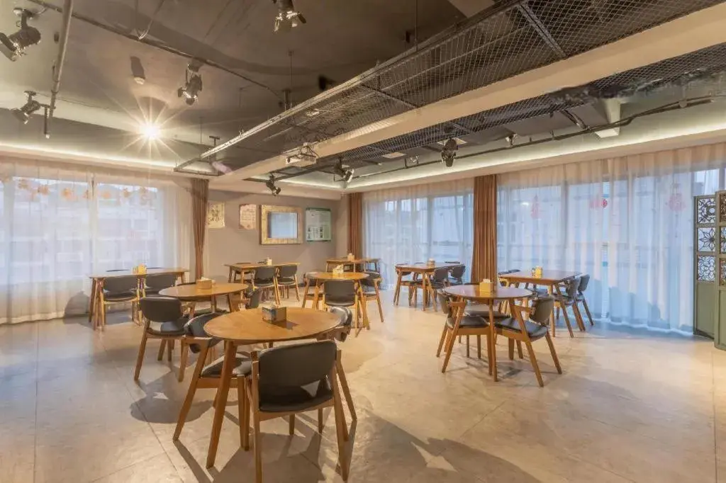 James Joyce Coffetel Shijiazhuang Century Park Shiji Huamao James Joyce Coffetel Shijiazhuang Century Park Shiji Huamao