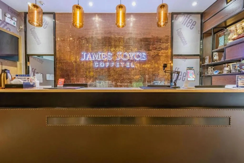 James Joyce Coffetel Shijiazhuang Century Park Shiji Huamao