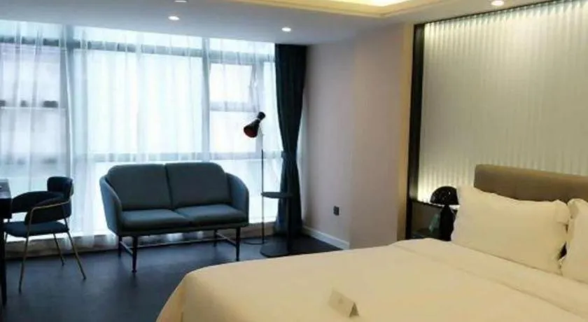 Bed in Xana Hotelle Wuhan Lingjiao Lake Wanda Plaza Branch