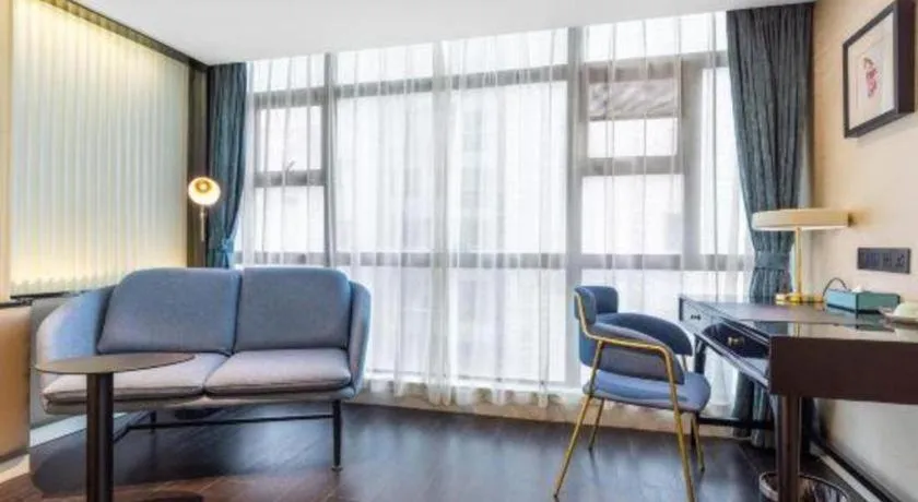 Xana Hotelle Wuhan Lingjiao Lake Wanda Plaza Branch