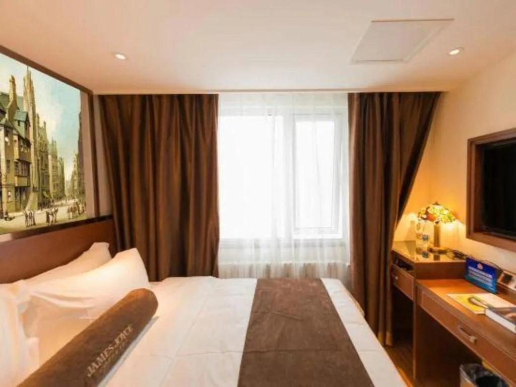 Bed in James Joyce Coffetel Beijing Qianmen Branch