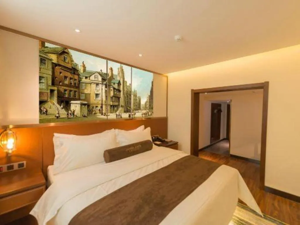 Bed in James Joyce Coffetel Beijing Qianmen Branch