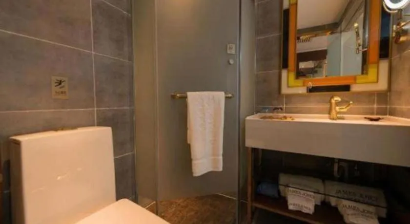 James Joyce Coffetel Beijing Qianmen Branch