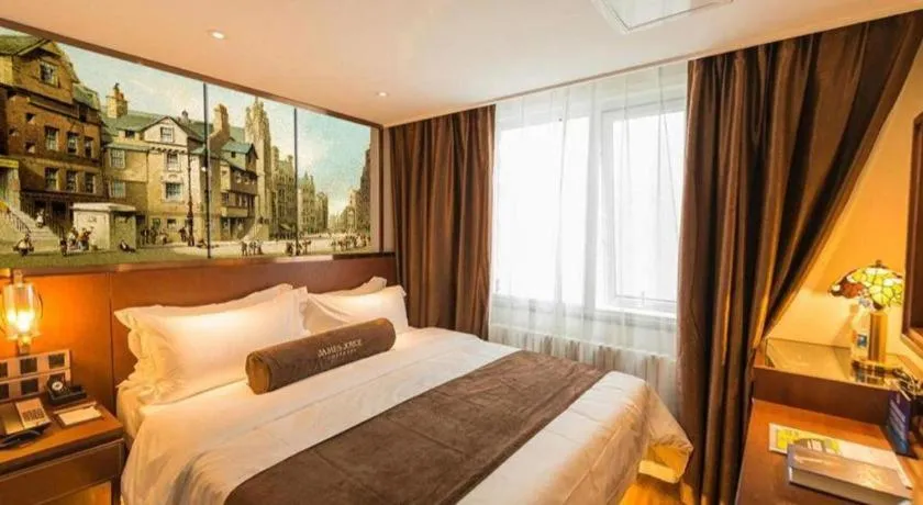 Bed in James Joyce Coffetel Beijing Qianmen Branch