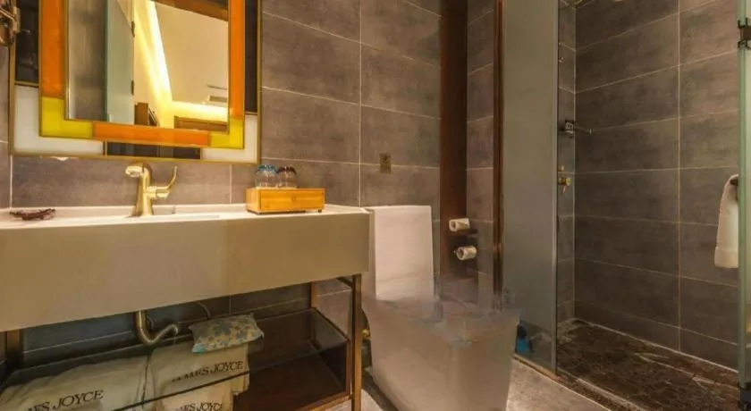 James Joyce Coffetel Beijing Qianmen Branch