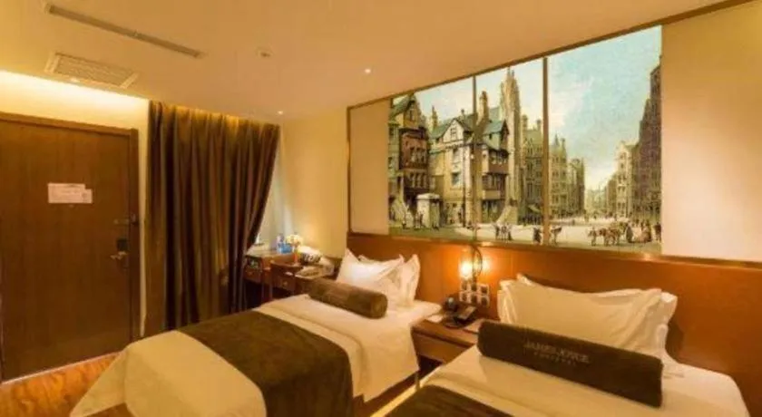 Bed in James Joyce Coffetel Beijing Qianmen Branch