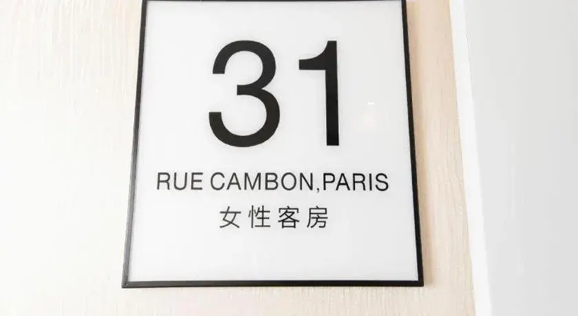 Xana Hotelle Guangzhou Tiyuxi Road Metro Station Branch Xana Hotelle Guangzhou Tiyuxi Road Metro Station Branch