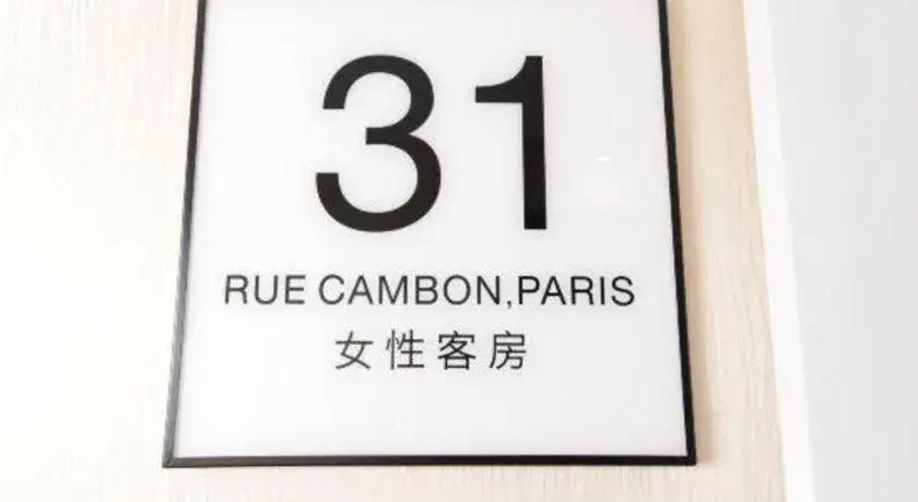 Xana Hotelle Guangzhou Tiyuxi Road Metro Station Branch Xana Hotelle Guangzhou Tiyuxi Road Metro Station Branch