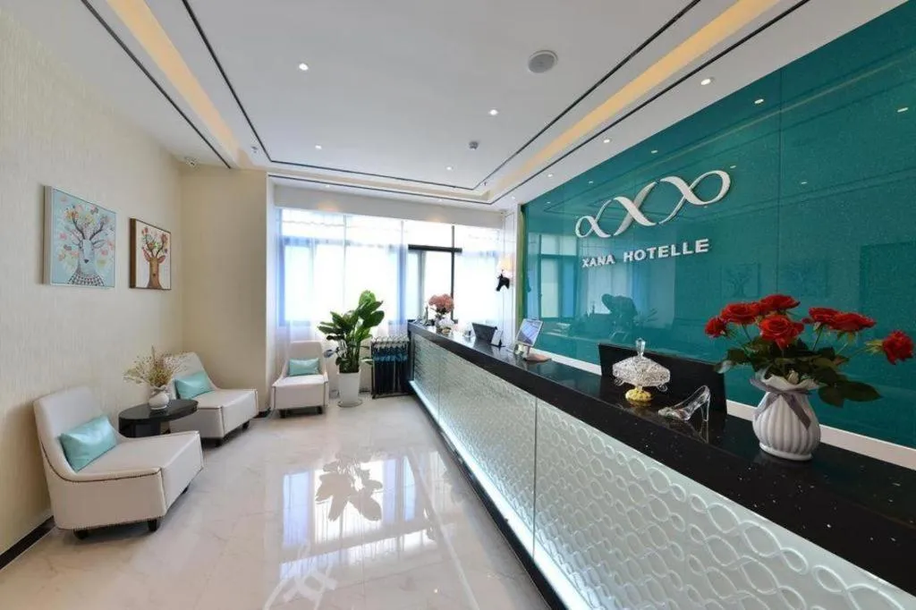 Xana Hotelle Guangzhou Tiyuxi Road Metro Station Branch