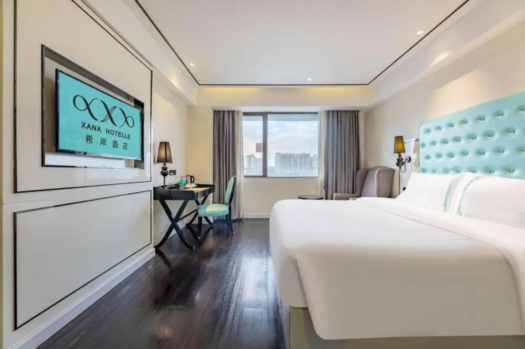 Bed in Xana Lite Guangzhou Shixi Metro Station