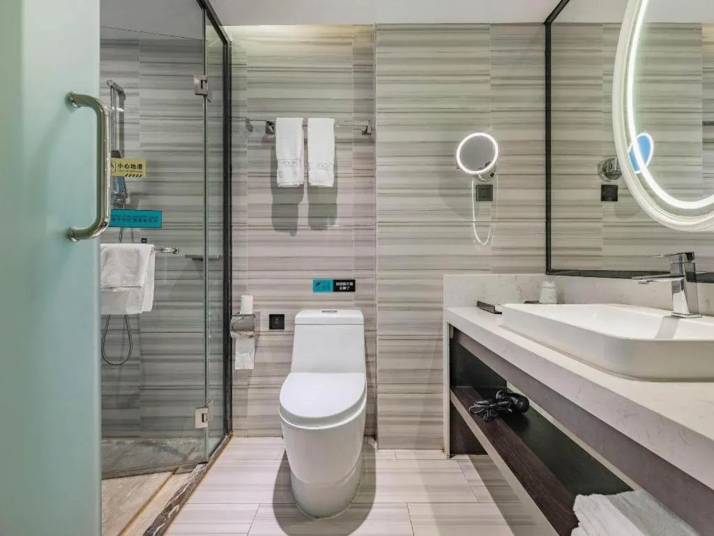 Xana Lite Guangzhou Shixi Metro Station