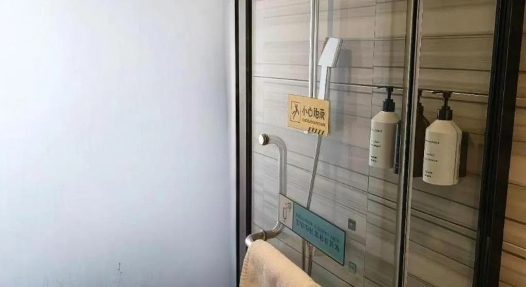 Xana Lite Guangzhou Shixi Metro Station