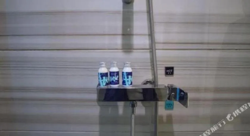 Xana Lite Guangzhou Shixi Metro Station