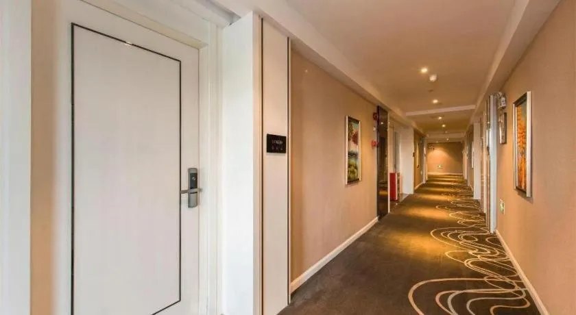 Xana Lite Guangzhou Shixi Metro Station