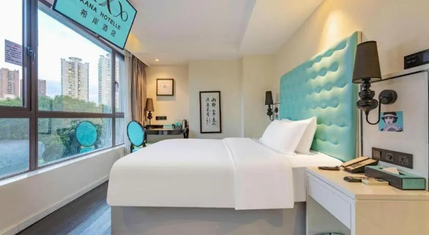 Bed in Xana Lite Guangzhou Shixi Metro Station