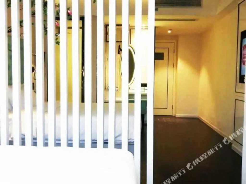 Xana Lite Guangzhou Shixi Metro Station