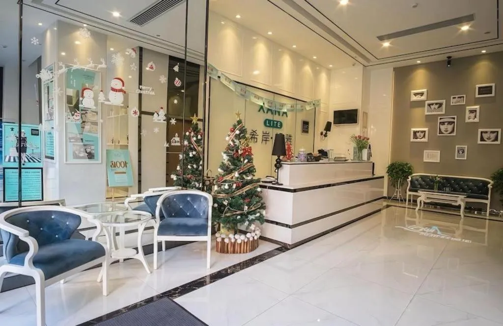 Xana Lite Guangzhou Shixi Metro Station