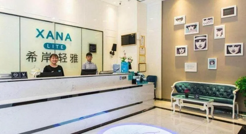 Xana Lite Guangzhou Shixi Metro Station